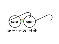 Swachh Bharat